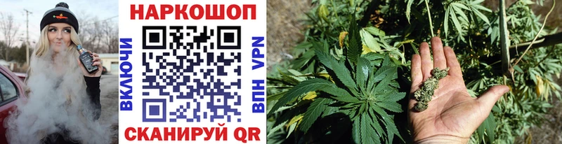 Купить закладку Cocaine  Амфетамин  A PVP  ГАШ  МЕФ  МАРИХУАНА  Ильский