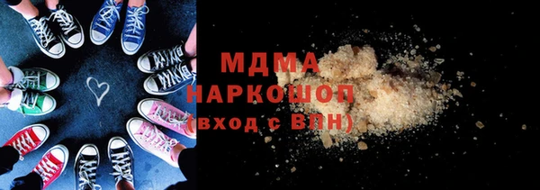 каннабис Киренск