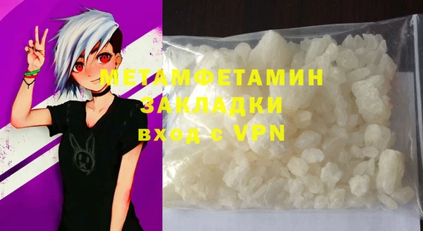 ECSTASY Кинешма