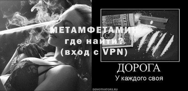 ECSTASY Кинешма