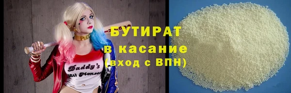 ECSTASY Кинешма