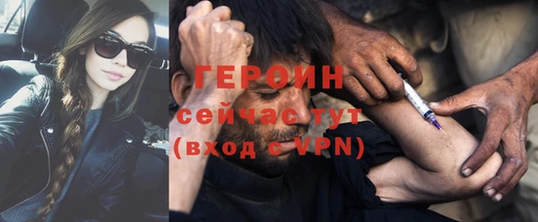 каннабис Киренск