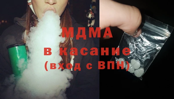 каннабис Киреевск