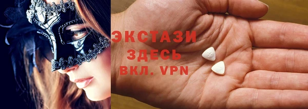 каннабис Киреевск