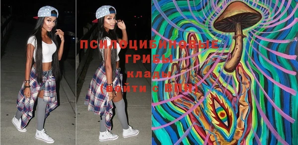 каннабис Киреевск