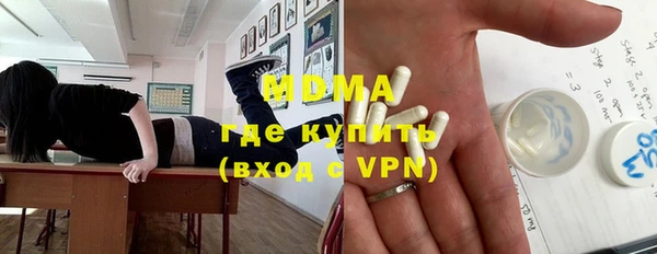 каннабис Киреевск