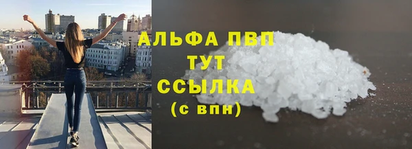 ECSTASY Кинешма