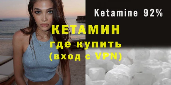 каннабис Киреевск