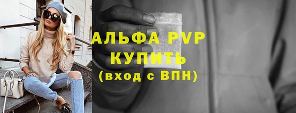 ECSTASY Кинешма