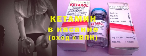 каннабис Киренск