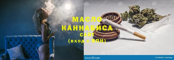 каннабис Киренск