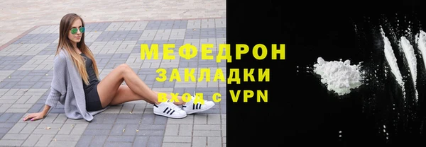 каннабис Киренск