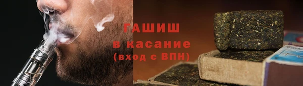 каннабис Киреевск
