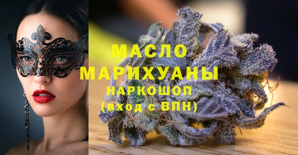 каннабис Киренск
