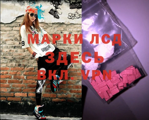 каннабис Киренск