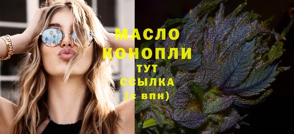 каннабис Киреевск