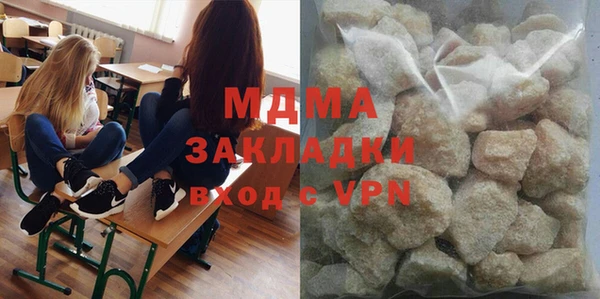 каннабис Киреевск