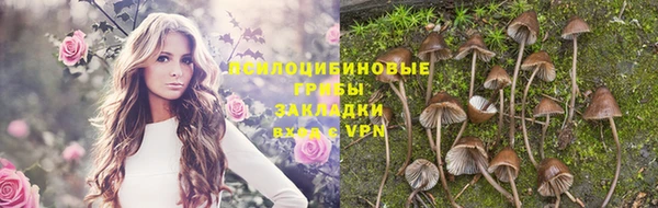 каннабис Киренск