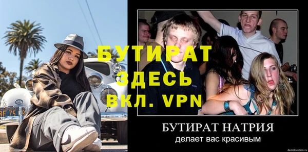 каннабис Киренск