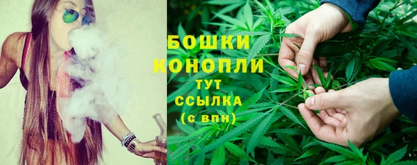 каннабис Киренск