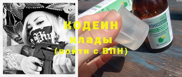 каннабис Киреевск