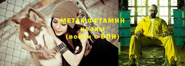 каннабис Киренск