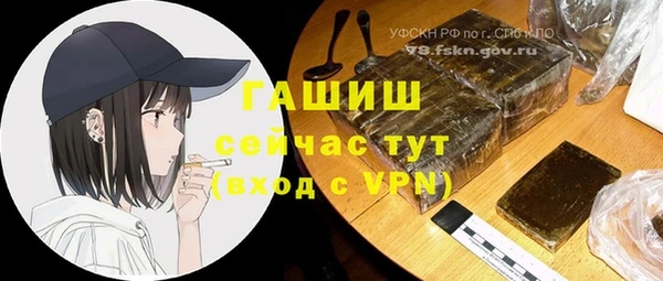 ECSTASY Кинешма