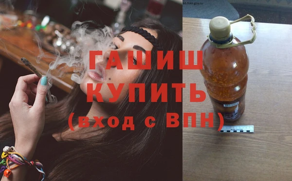 каннабис Киреевск