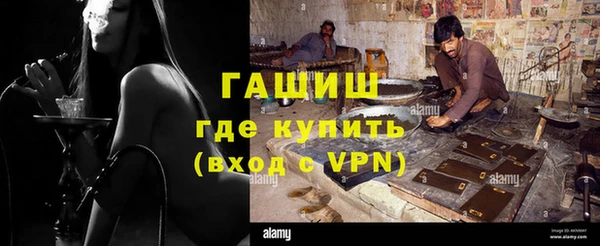 каннабис Киреевск