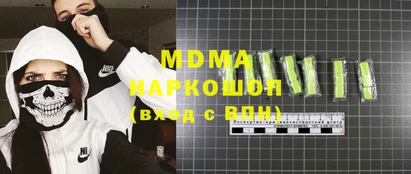 каннабис Киреевск