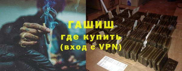 каннабис Киренск