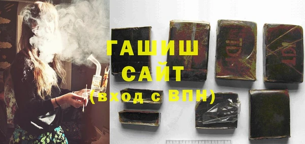 каннабис Киреевск